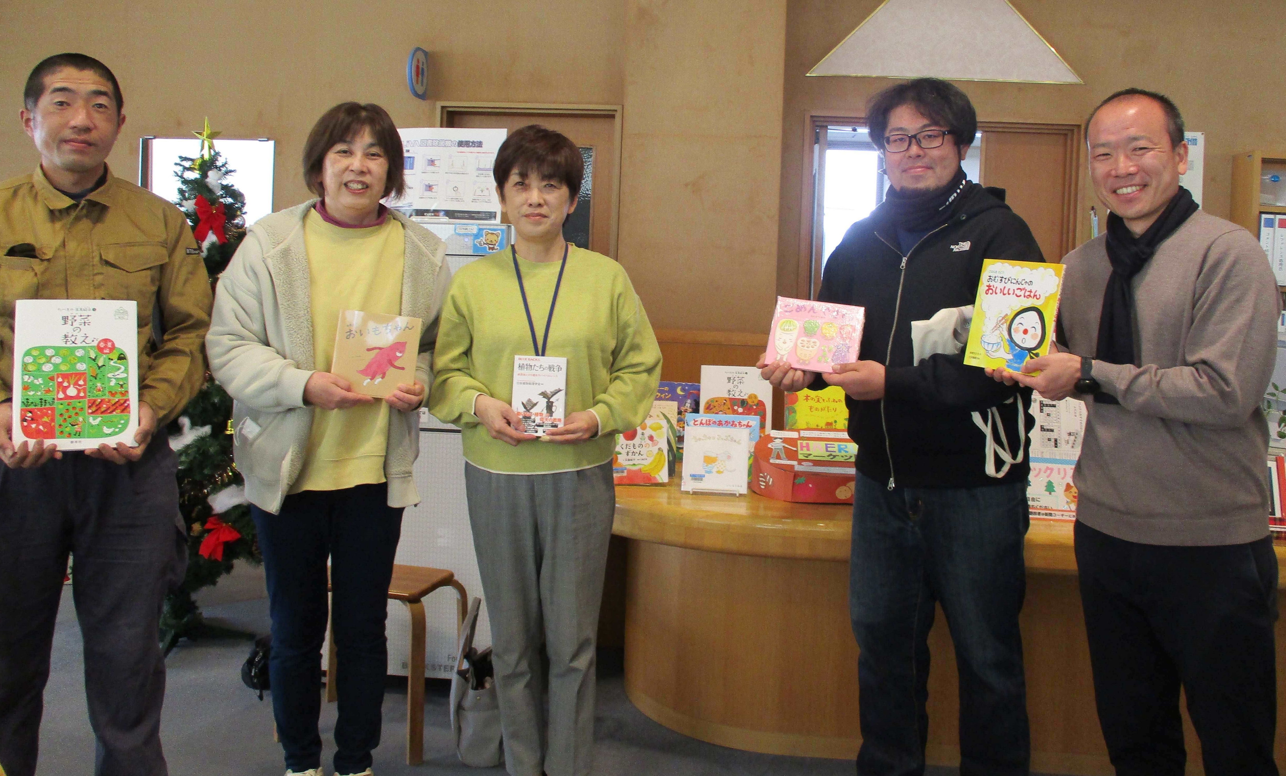 HAERUマーケット